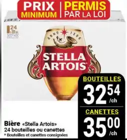 Pasquier Bière Stella Artois 24 bouteilles ou canettes offer