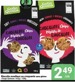 Pasquier Biscuits moelleux ou croquants sans gluten Gogo Quinoa offer