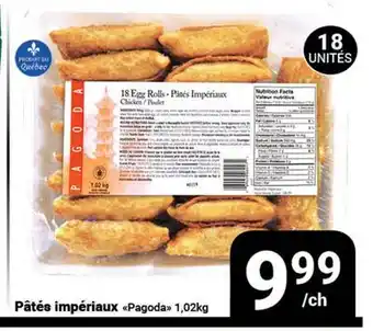 Pasquier Pâtés impériaux Pagoda offer
