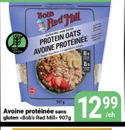 Pasquier Avoine protéinée sans gluten Bob's Red Mill offer