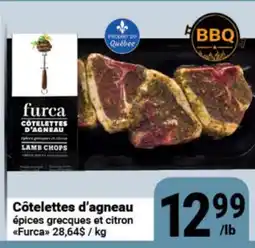 Pasquier Côtelettes d'agneau épices grecques et citron Furca offer