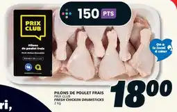 IGA PRIX CLUB FRESH CHICKEN DRUMSTICKS offer