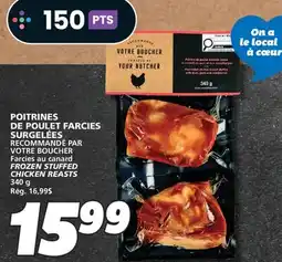 IGA PAR VOTRE BOUCHER FROZEN STUFFED CHICKEN REASTS offer