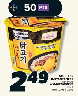 IGA KIM PHAT INSTANT NOODLES offer