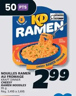 IGA KRAFT DINNER CHEESY RAMEN NOODLES offer