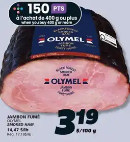 IGA OLYMEL SMOKED HAM offer
