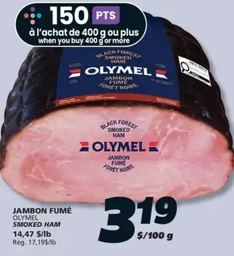 IGA OLYMEL SMOKED HAM offer