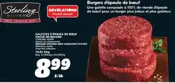 IGA MEDIUM GROUND BEEF SHOULDER PATTIES offer
