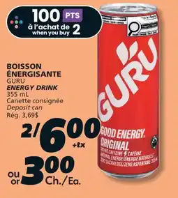 IGA GURU ENERGY DRINK offer