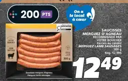 IGA VOTRE BOUCHER MERGUEZ LAMB SAUSAGES offer