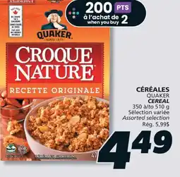 IGA QUAKER CEREAL offer
