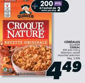 IGA QUAKER CEREAL offer