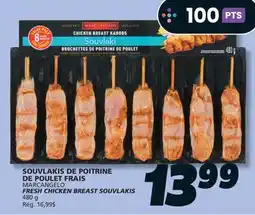 IGA MARCANGELO FRESH CHICKEN BREAST SOUVLAKIS offer