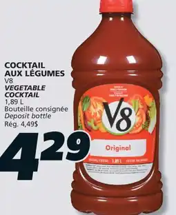 IGA V8 VEGETABLE COCKTAIL offer