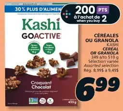IGA KASHI CEREAL OR GRANOLA offer