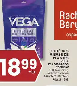 IGA VEGA PLANT-BASED PROTEIN offer