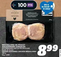 IGA FROZEN SEASONED CHICKEN MEDALLIONS offer