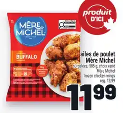 Metro AILES DE POULET MÈREMICHEL | MÈREMICHEL FROZEN CHICKEN WINGS offer