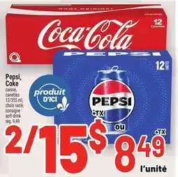 Metro PEPSI, COKE offer