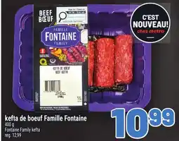 Metro KEFTA DE BŒUF FAMILLE FONTAINE | FAMILLE FONTAINE KEFTA offer