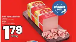 Metro SIMILI POULET GASPÉSIEN | GASPÉSIEN MOCK CHICKEN offer