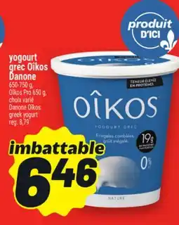 Metro YOGOURT GREC OÎKOS DANONE | DANONE OÎKOS GREEK YOGURT offer