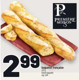 Metro BAGUETTE FRANÇAISE | FRENCH BAGUETTE offer