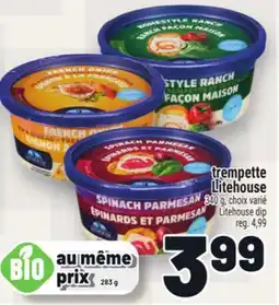 Metro TREMPETTE LITEHOUSE | LITEHOUSE DIP offer