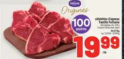 Metro CÔTELETTES D'AGNEAU FAMILLE FONTAINE | FONTAINE FAMILY LAMB CHOPS offer