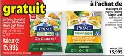Metro MAPLE LEAF PRIME offer