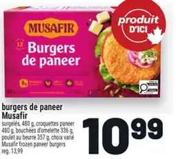 Metro BURGERS DE PANEER MUSAFIR | MUSAFIR FROZEN PANEER BURGERS offer