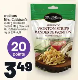 Metro CROÛTONS MRS. CUBBISON'S | MRS. CUBBISON'S CROUTONS offer