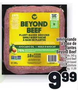 Metro SIMILI VIANDE À BASE DE PLANTES BEYOND BEEF | BEYOND BEEF FROZEN PLANT-BASED SUBSTITUTE offer