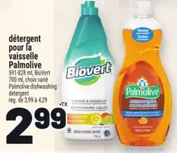 Metro DÉTERGENT POUR LA VAISSELLE PALMOLIVE | PALMOLIVE DISHWASHING DETERGENT offer