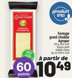 Metro FROMAGE GRAND CHEDDAR AGROPUR | AGROPUR GRAND CHEDDAR CHEESE offer