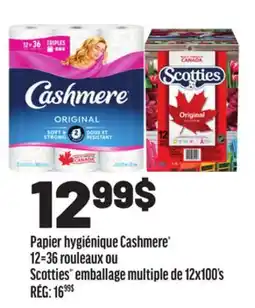 Metro PAPIER HYGIÉNIQUE CASHMERE 12=36 ROULEAUX OU SCOTTIES ' EMBALLAGE MULTIPLE DE 12X100'S offer