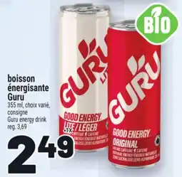 Metro BOISSON ÉNERGISANTE GURU | GURU ENERGY DRINK offer