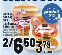Metro PAINS À HOT-DOG OU À HAMBURGER SELECTION offer