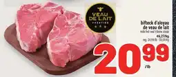 Metro BIFTECK D'ALOYAU DE VEAU DE LAIT | MILK-FED VEAL T-BONE STEAK offer