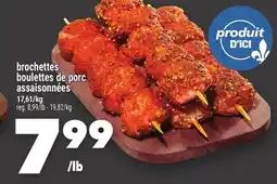 Marche Ami brochettes boulettes de porc assaisonnées offer