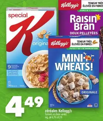 Marche Ami céréales Kellogg's offer
