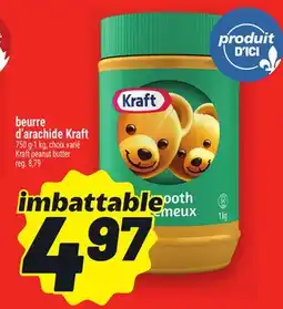 Metro BEURRE D'ARACHIDE KRAFT | KRAFT PEANUT BUTTER offer