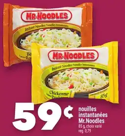 Marche Ami nouilles instantanées Mr. Noodles offer