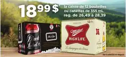 Marche Ami Miller, Black Label offer