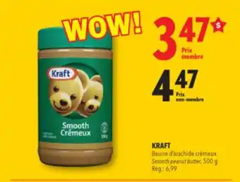 Familiprix Kraft smooth peanut butter offer
