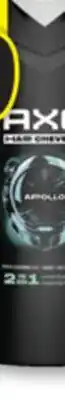 Familiprix AXE, Selected prducts offer