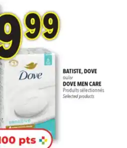 Familiprix DOVE MEN CARE, Selected products offer