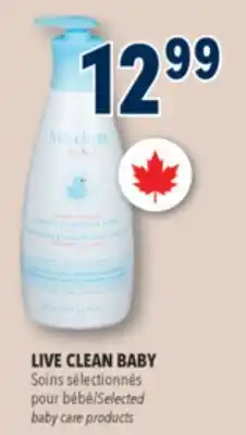 Familiprix LIVE CLEAN BABY, Selected baby care products offer