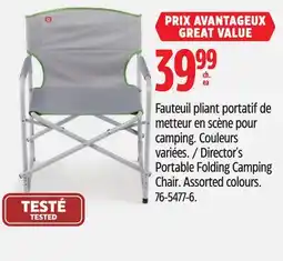 Canadian Tire Outbound Director's Portable Folding Camping Chair offer