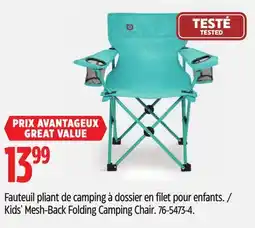 Canadian Tire Kids' Mesh-Back Folding Camping Chair offer